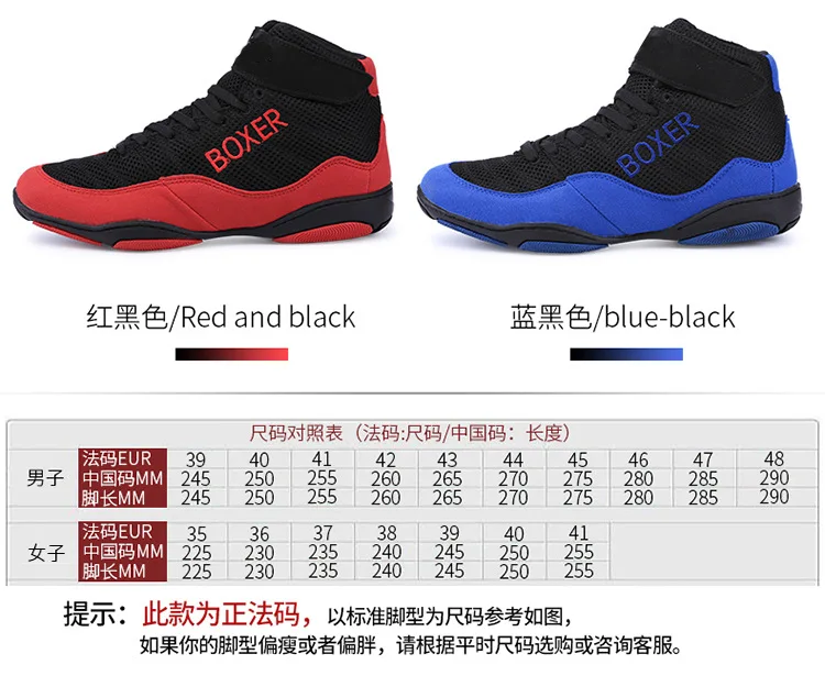 High Quality Pu With Mesh Wrestling Shoes Squat Combat Fight Fitness