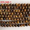 XYS-040-1