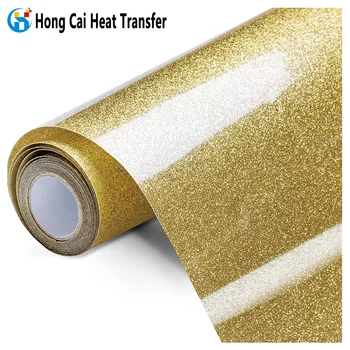 Silver Siser Glitter Heat Transfer Vinyl (HTV) (Bulk Rolls)