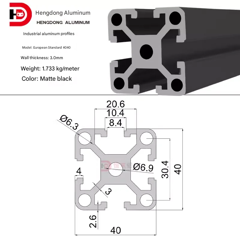 product 41 models the most comprehensive eu standard 4040 aluminum extrusion profiles online-27