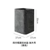 Lavabo extra grande cuadrado con textura cepillada - negro