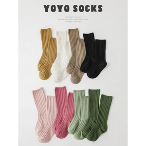 Girls' New Mid-calf Socks Children's Playful Cute Breathable Sweat-absorbent Skin-friendly Soft High-elastic Ribbed Socks