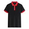 Black and Red