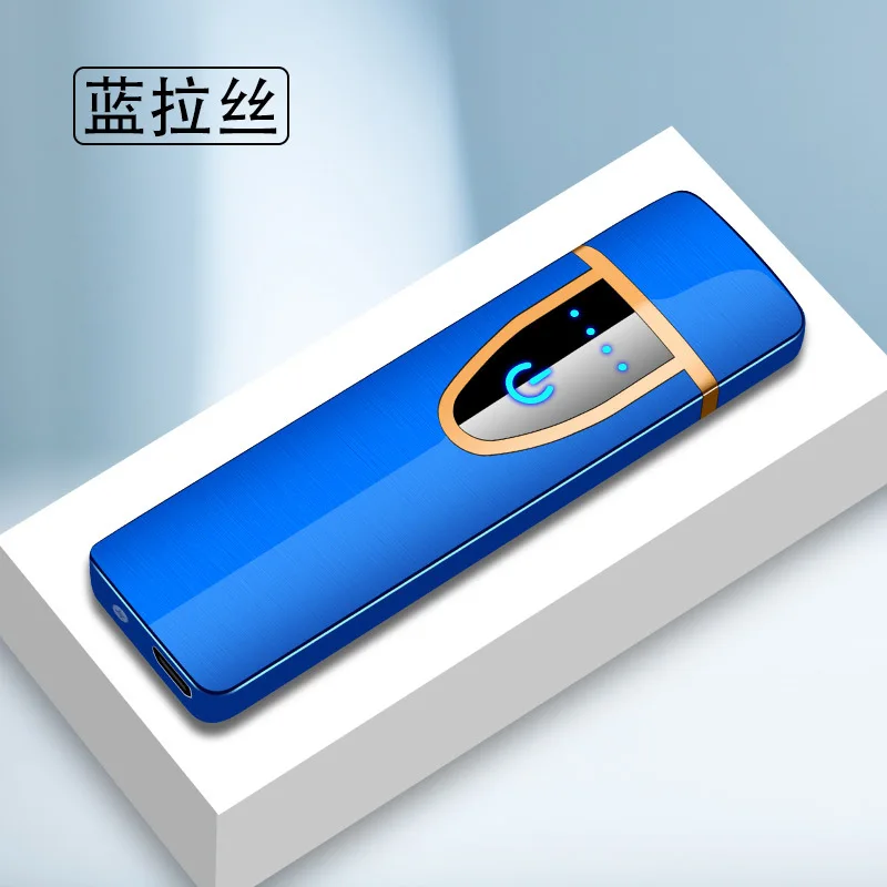 USB Fast Charging Electronic Cigarette Lighter Touch Sensing Electric Lighter Smoking Accessories