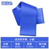 600*50*0.5 Blue Powder (Unmarked)