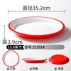 Red and White 223014