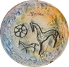 Cazador de Sol