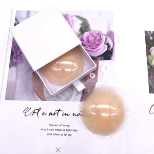 Premium Quality Ultra Thin Reusable Silicone Nipple Pasties Washable Invisible Concealer for Women