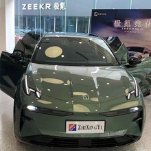 New Energy Vehicle Zeekr X Rear-drive ME version 2023  Compact Suv Car Electric Zeekr X YOU 4WD 315kw 512km Geely