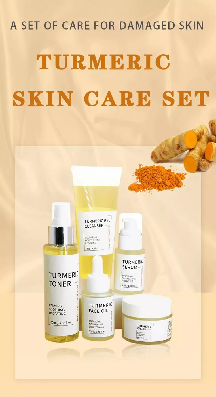 Oem/odm 100% Organic Natural Turmeric Extract Skin Care Lightening ...