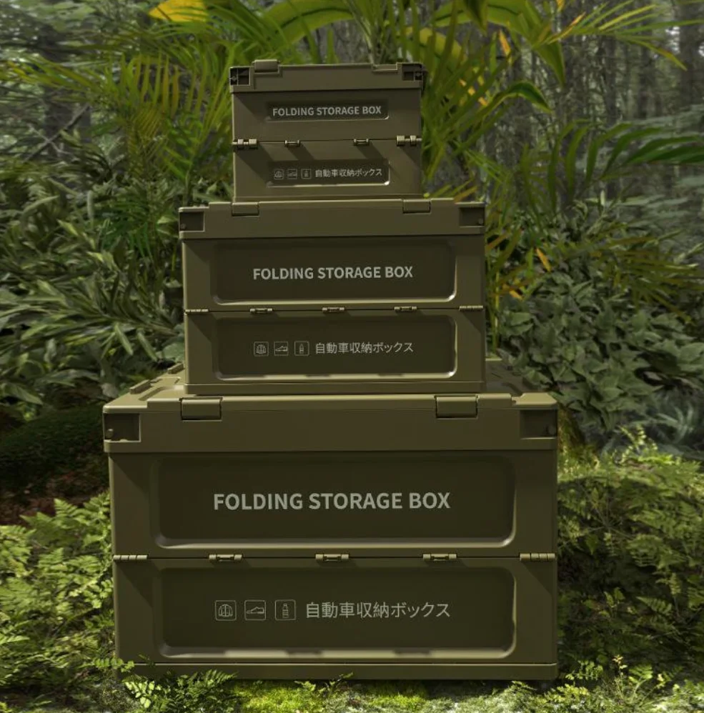Thickened Folding Camping Storage Box Outdoor Organizer Injection Molded Plastic Aluminum Car Trunk Household Items