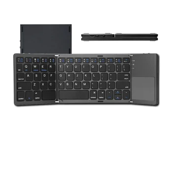 Slim Portable 63 keys triple folding foldable keyboard wireless bluetooth keyboard with touchpad keyboard for phone tablet ipad