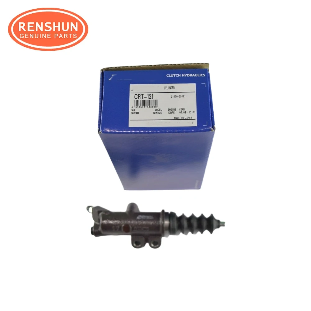 Aisin Clutch Slave Cylinder for Toyota - High Performance