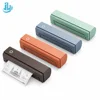 Wholesale and Customization