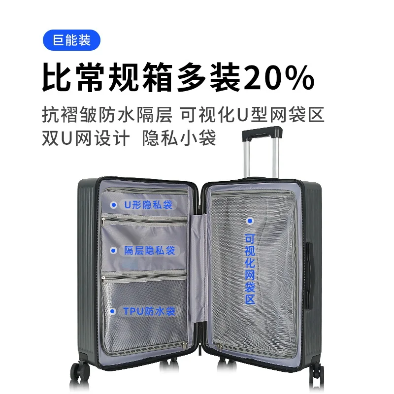 Luggage Multi-Function Travel Suitcase with USB Charging