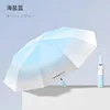 salt blue