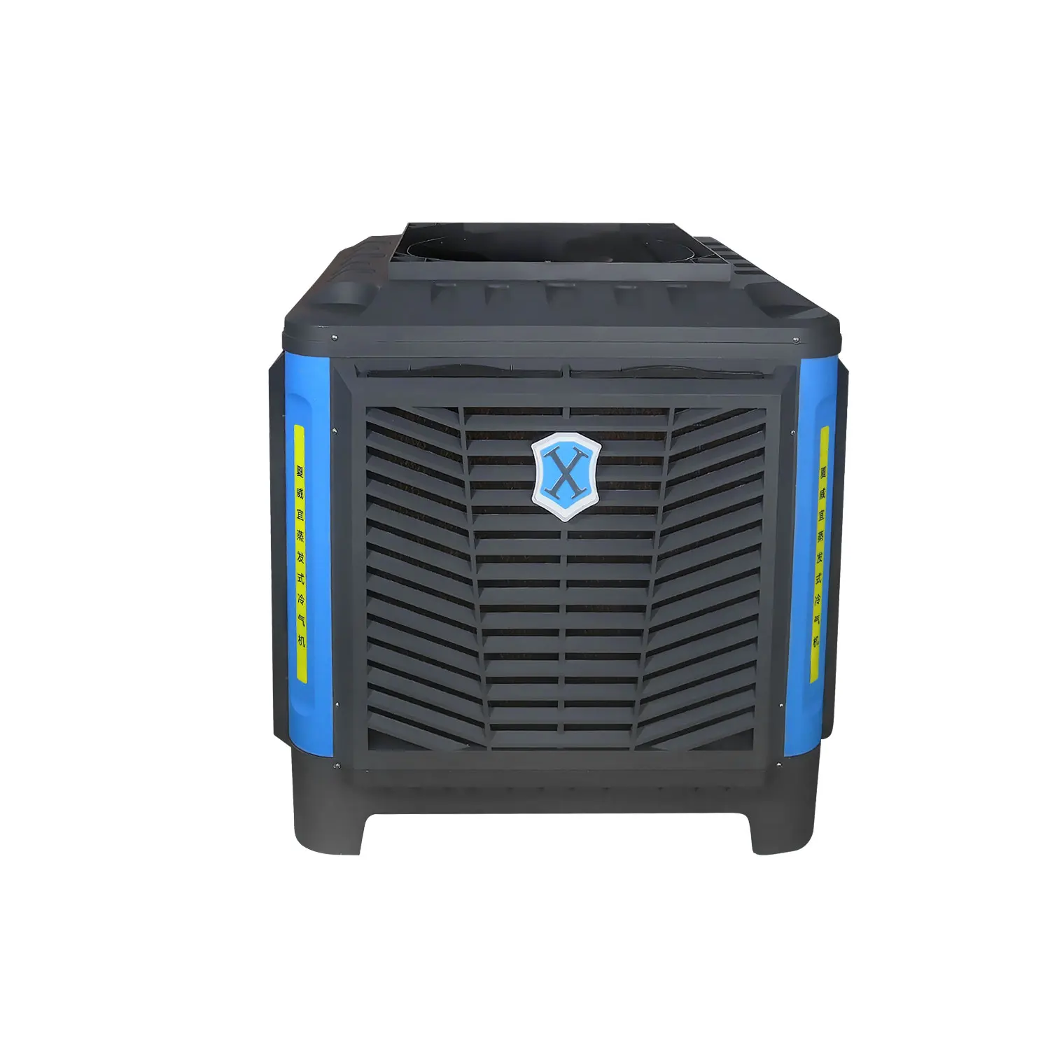 Evaporative Air Cooler, 220V, 25000m³ - detail 8