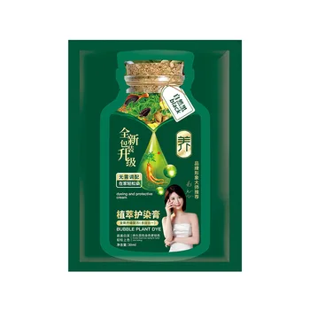 3-in-1 Cream Form Black Hair Dye Shampoo Permanent Ammonia-Free Color with Fast Shipping Low MOQ