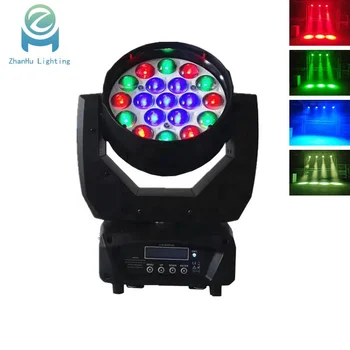 19*15w moving head light zoom led light zoom wash moving head can one by one control 19pcs dj par light