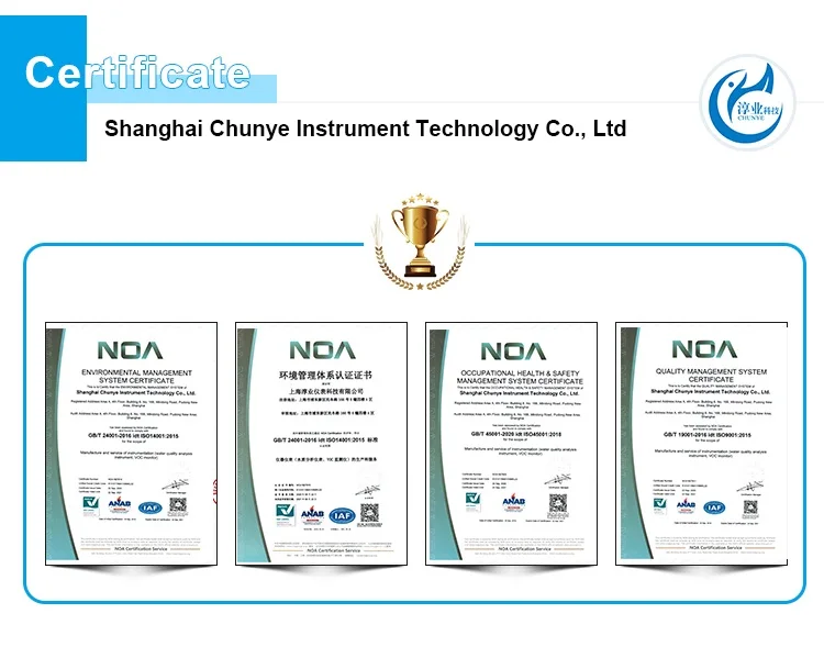 TDOZ200 CE Certified High Precision Portable Ozone Colorimeter