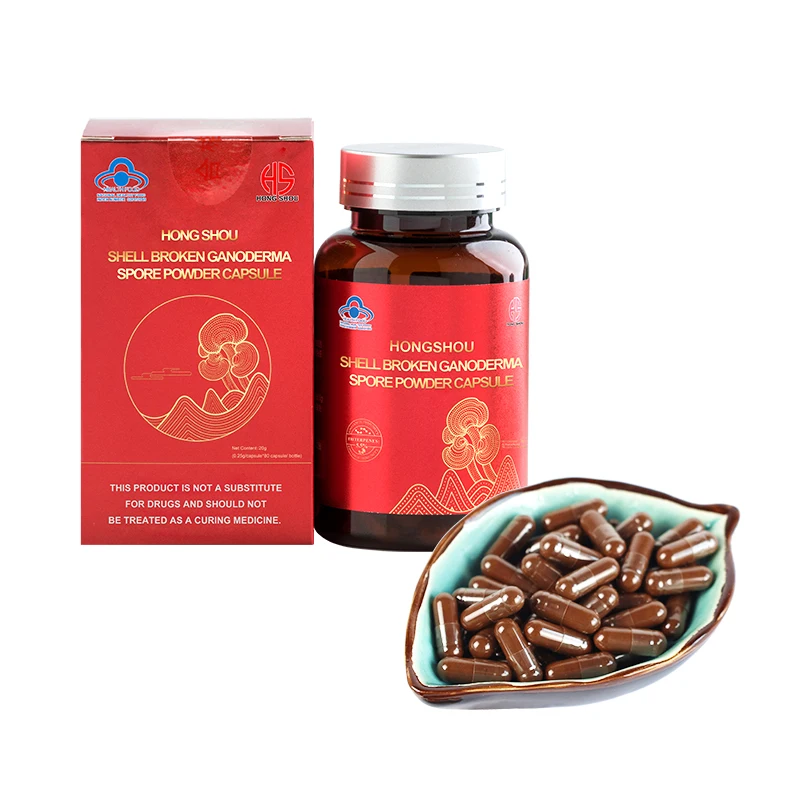 Organic Duanwood High Quality Ganoderma Lucidum Polysaccharides Extract Spore Powder CapsuleLucid G