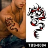 TBS-8084
