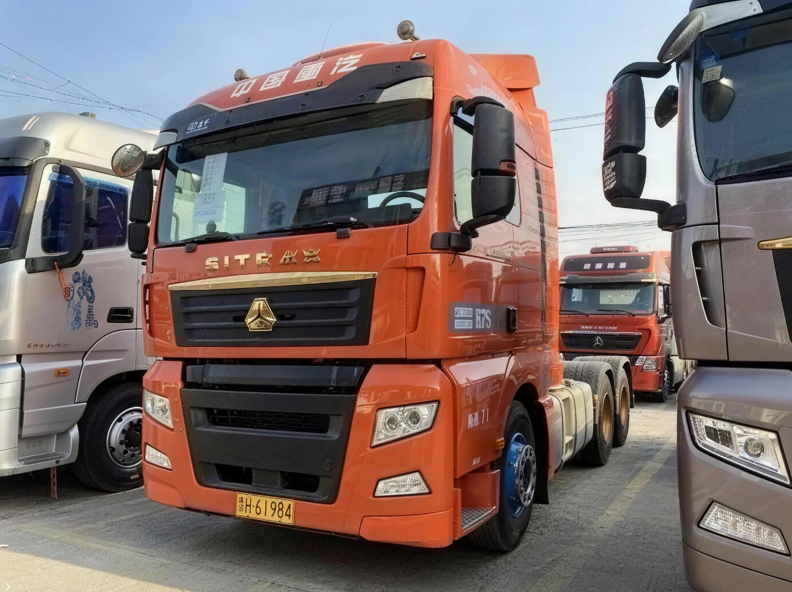 Used SITRAK G7S 540HP 6X4 AMT High Speed Tractor Truck with 2.85 Ratio for Express and Cold Chain Logistics