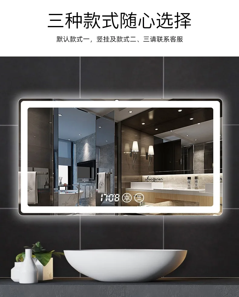 Wholesale Customization rectangle wall mounted LED light touch switch screen smart defogger mirror bathroom supplier