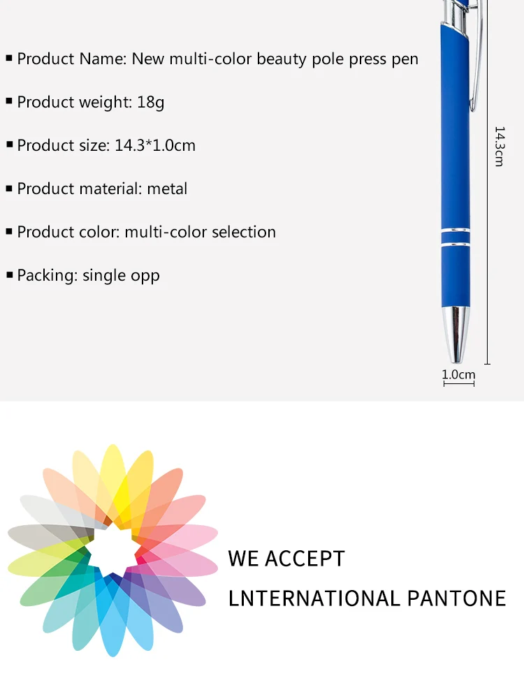 ball pen (4).jpg