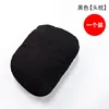 Black - [Headrest] - Imported deerskin
