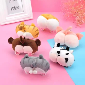 Creative Corgi Piglet Bottom Plush Keychain Cute Animal Pendant Backpack Decoration Primary School Student Gift