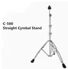 Straight support frame