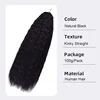 #1B crépus droits 100g