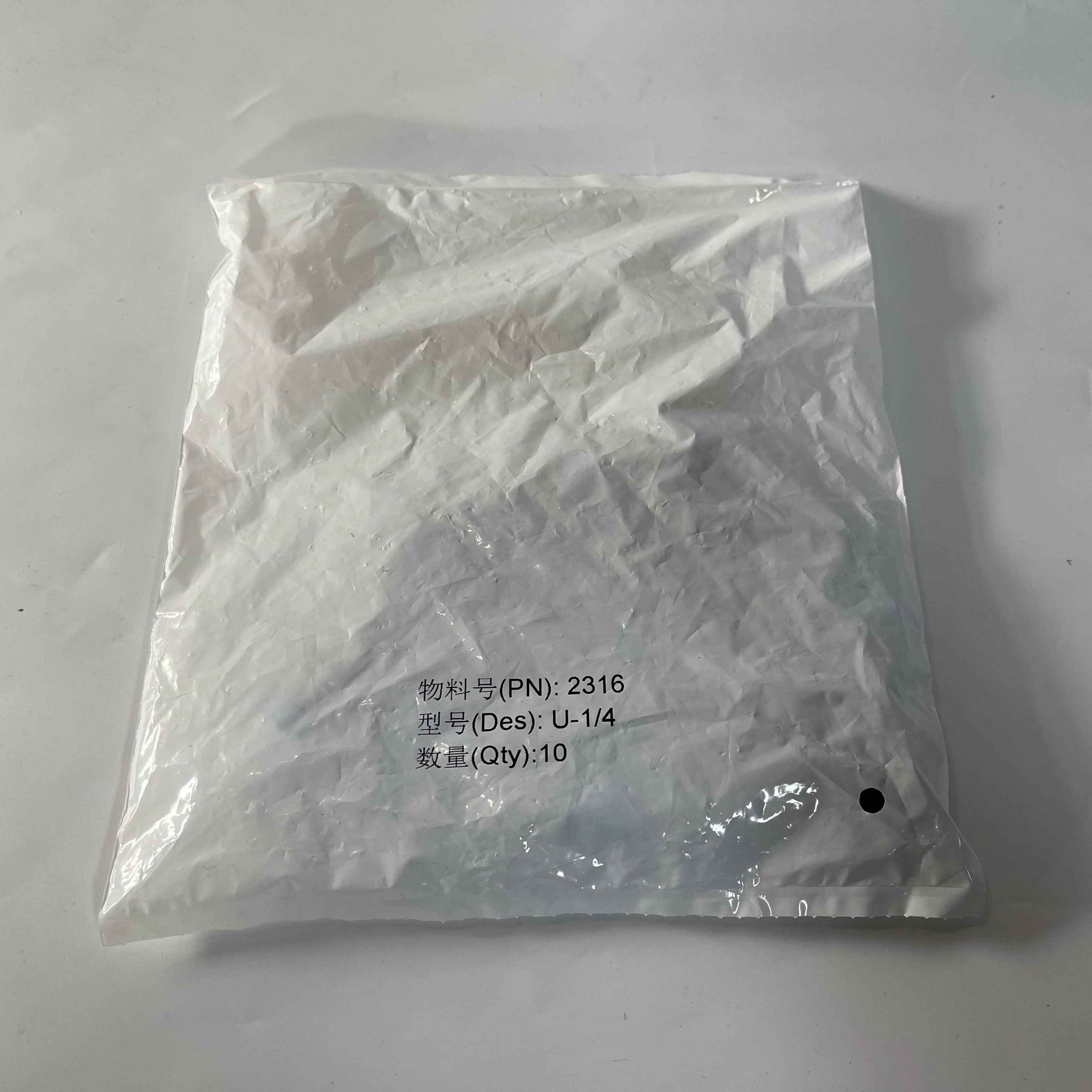 FESTO Filter Pneumatic Component U-1/4 PN: 2316 FESTO Filter Pneumatic Component U-1/4 PN: 2316