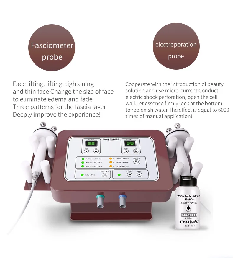 Взрывной Ультразвуковой многофункциональный инструмент для ухода за кожей