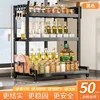 50cm black 3-layer [upgraded]