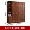5-door wardrobe, side cabinet, top cabinet