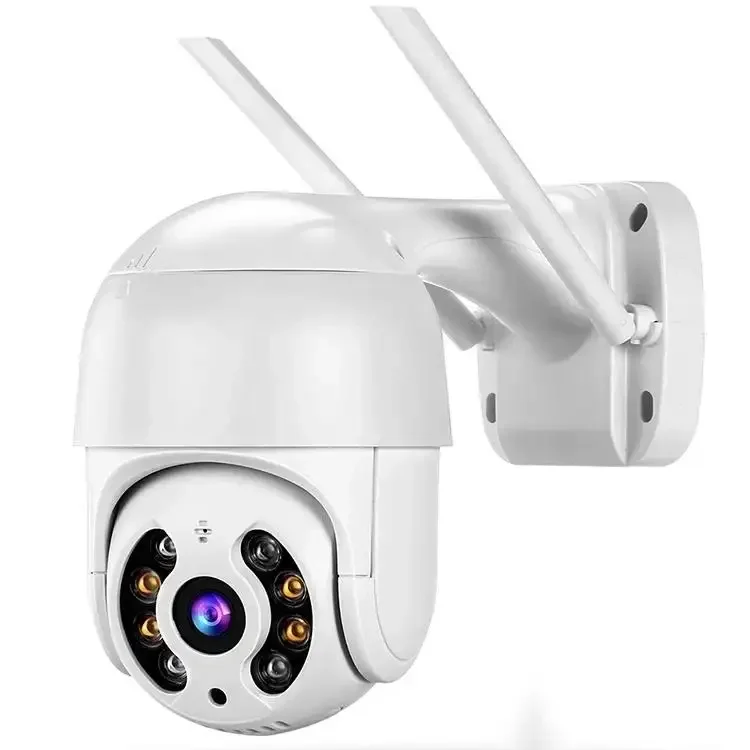 outdoor wifi ptz security camera