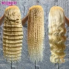 #613 Blonde Color