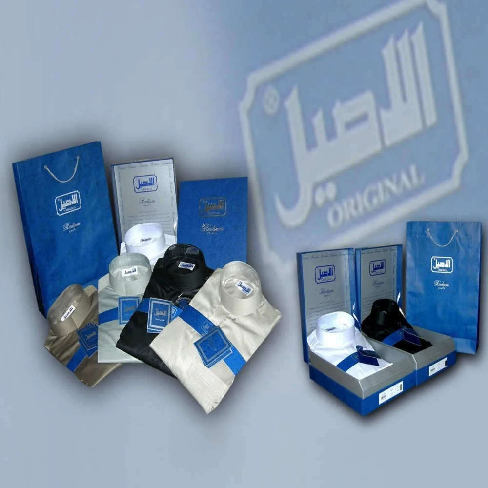 Perfect Spun Polyester Fabric Material Stock Al Aseel Arab Thobe Thube for Traditional Muslim Man Clothing