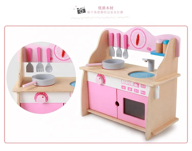 Children'S Girls Dress Up Kits Play House Toy Kit Doll Accessories