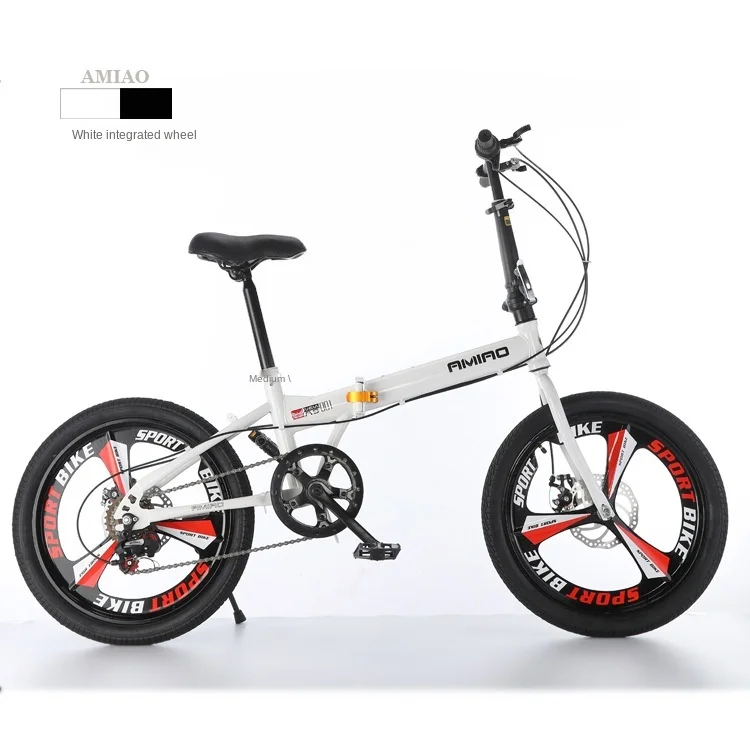 amiao folding bike