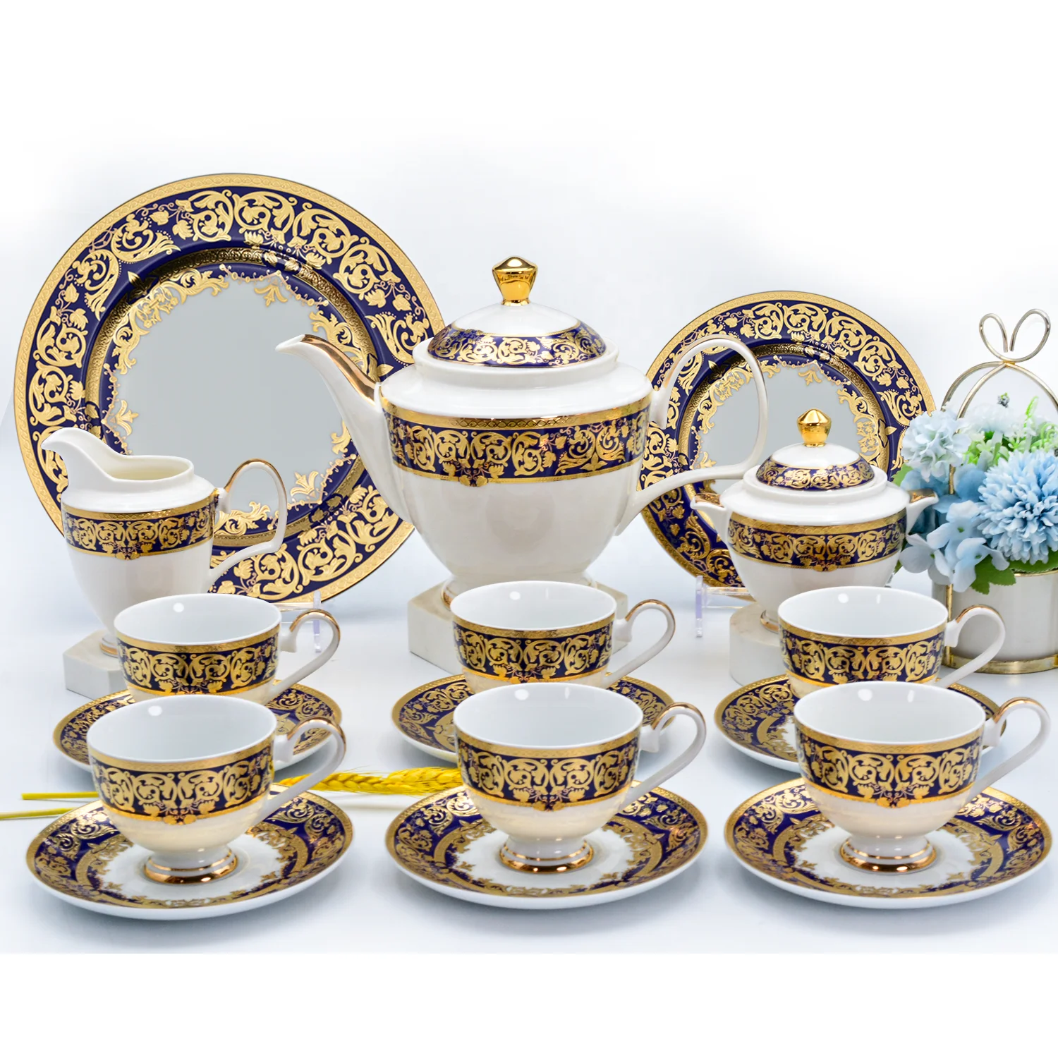YBK Tech Set Tazza E Piattino In Bone China - 200ml Con Bordo Dorato E Motivo Floreale In Rilievo - 6