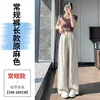 Raw hemp color