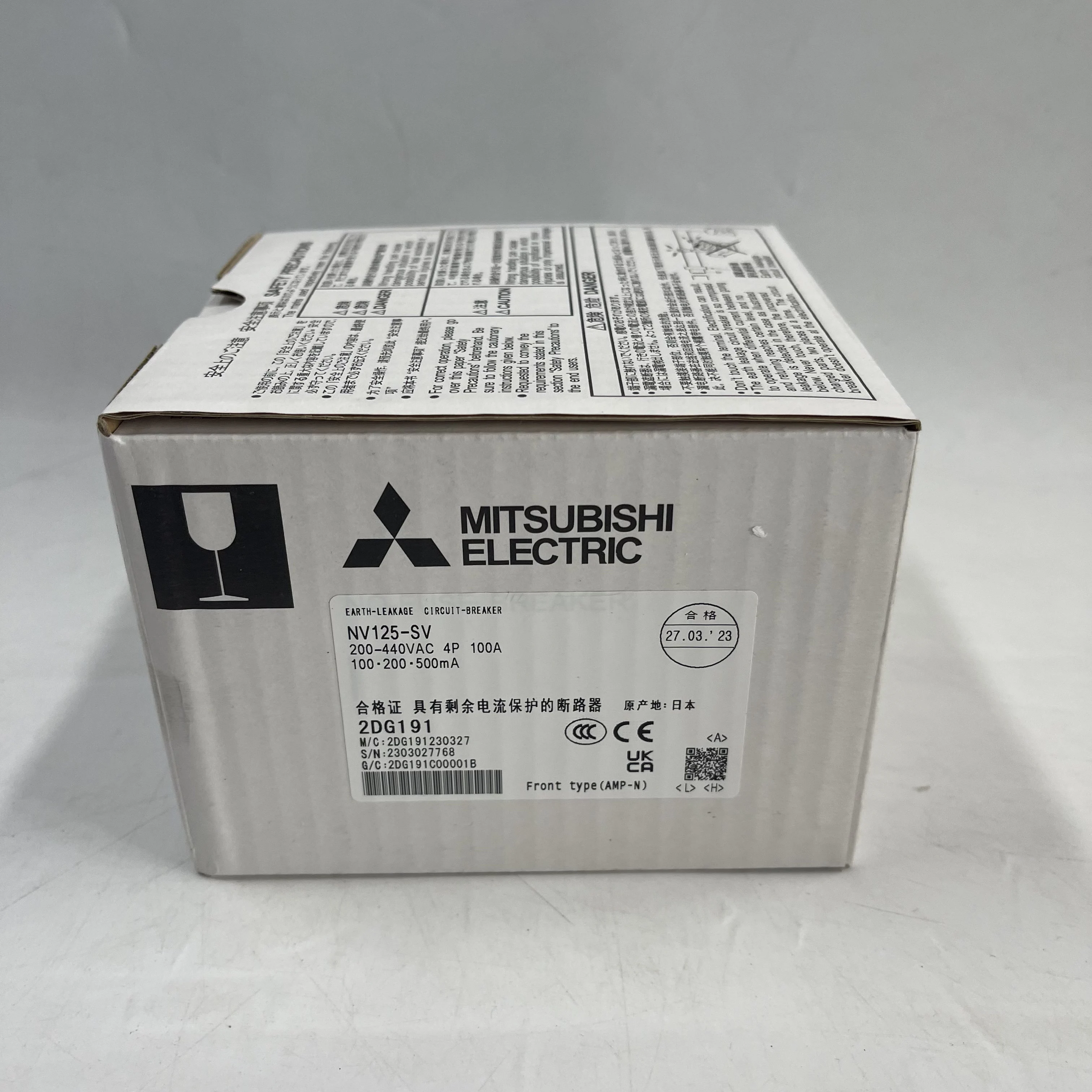 Mitsubishi Earth-Leakage Circuit Breaker NV125-SV Mitsubishi Earth-Leakage Circuit Breaker NV125-SV