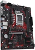 ASUS B760M-V5 D4