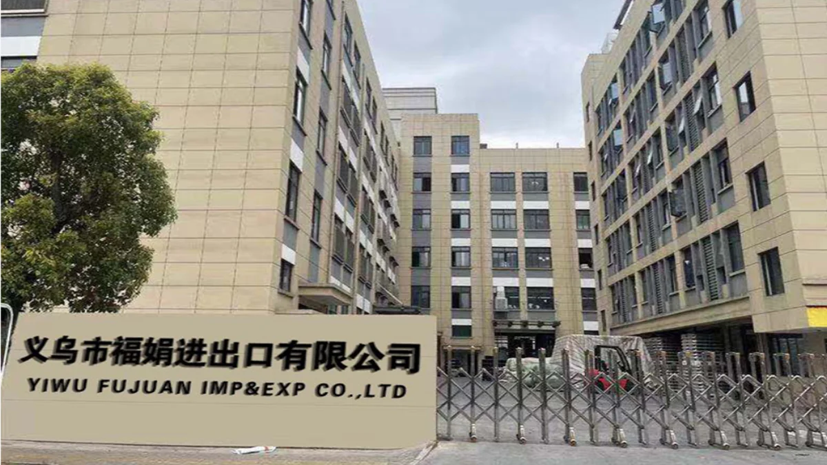 Yiwu Fujuan Imp&Exp Co., Ltd.