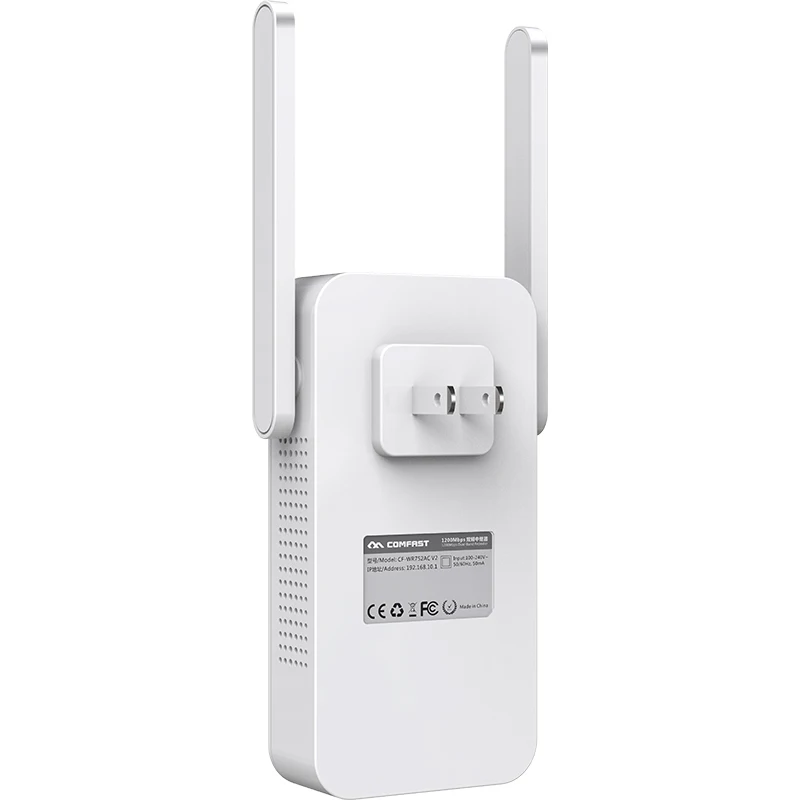 Comfast CF-WR752AC 1200Mbps wifi repeater dual band 2.4&5.8Ghz