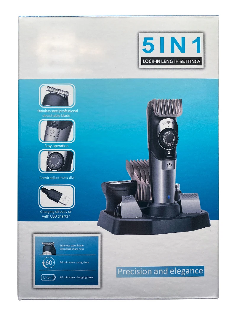trimmer
