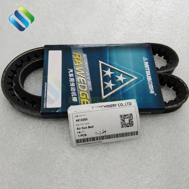 4612283 Belt for ZX200 ZX230 Excavators - High Quality Parts
